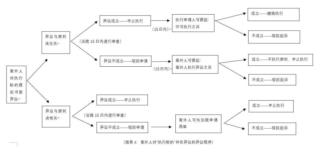  华体会APP官网_寄相思在清明节