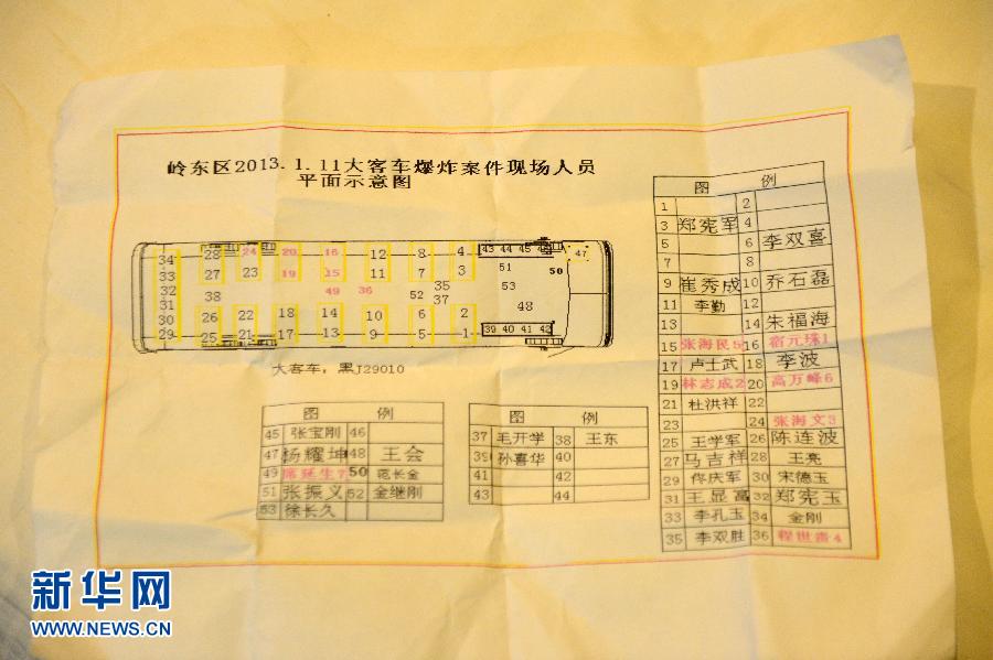  华体会体育app官方下载