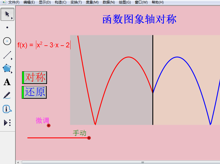  华体会体育app官方下载