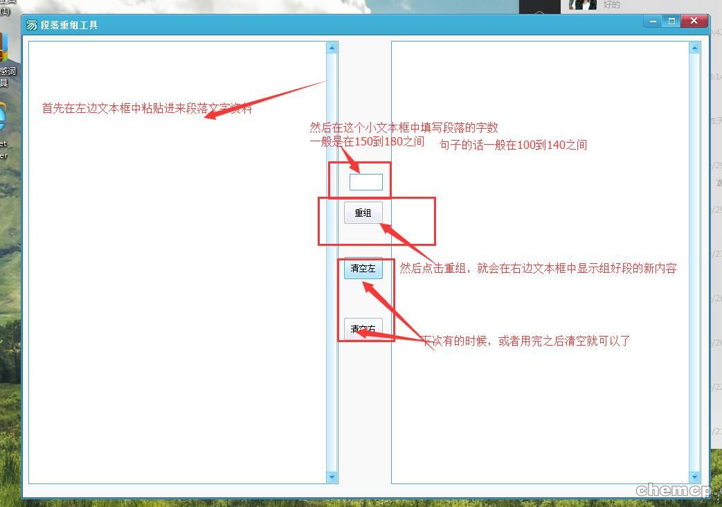  华体会APP官网