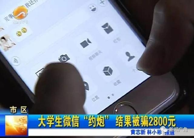 “ 华体会APP官网”周口开展“不忘初心牢记使命”安全教育进