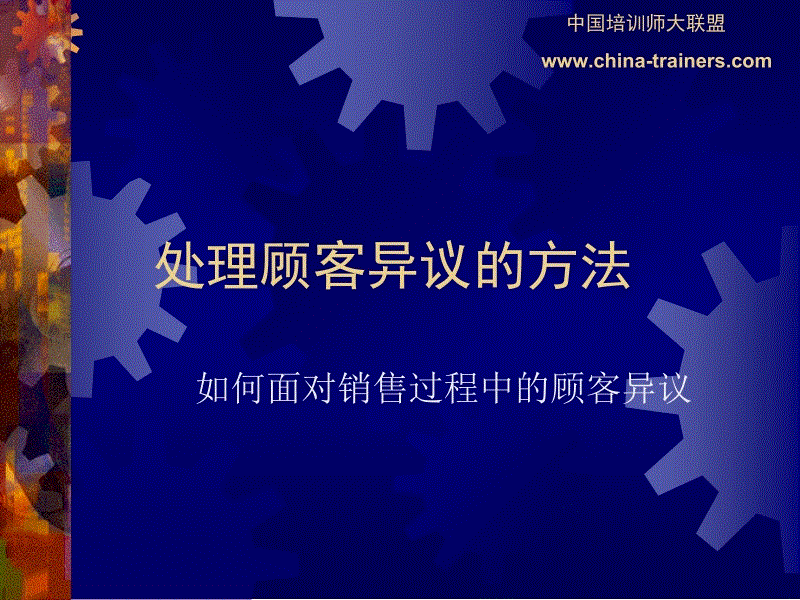 宝丰县：春风行动手拉手，帮扶研学共提高_华体会体育