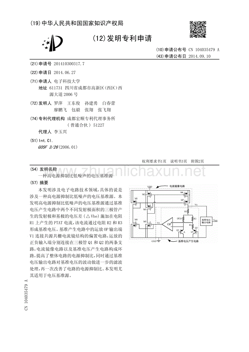  华体会体育app官方下载