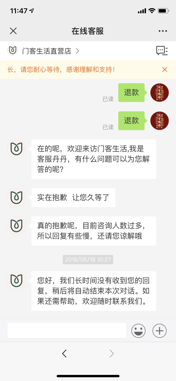 只有产业工人缴纳的社会保险怎有安全性|华体会体育