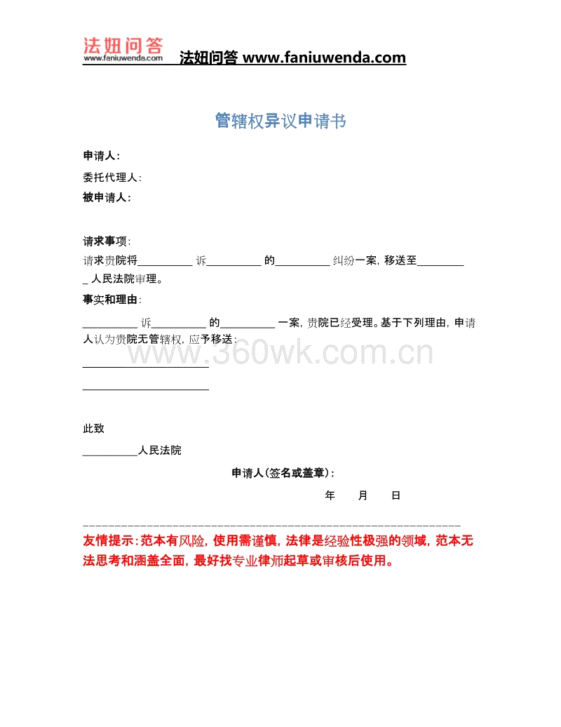 永远的7日之都新角色曝光 血与火的战乱中走出的少女_ 华体会