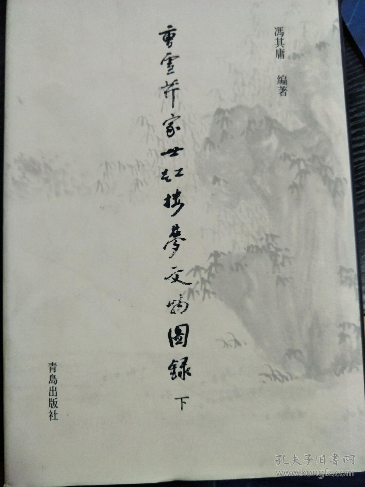  华体会体育app官方下载：这一年泉州“教育大事”回顾 见证