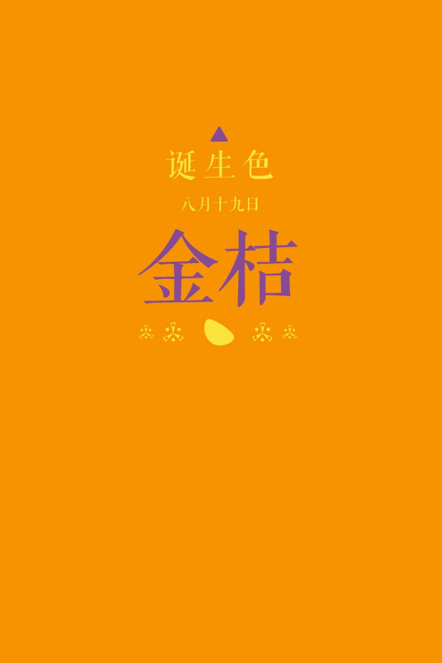  华体会APP官网