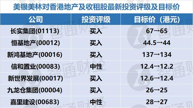  华体会体育app官方下载