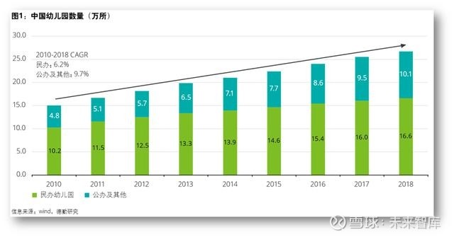 “ 华体会APP官网”阿玛尼口红哪个色最火 美女主播揭晓上过