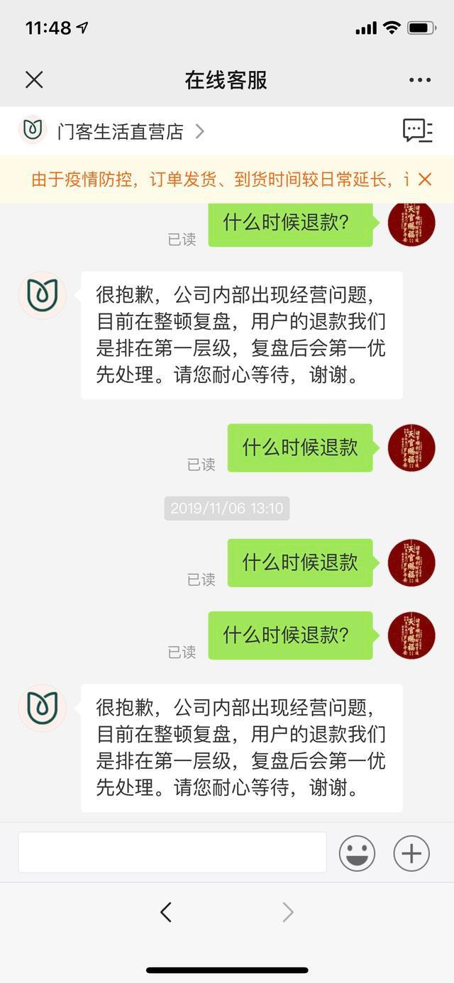  华体会体育app官方下载