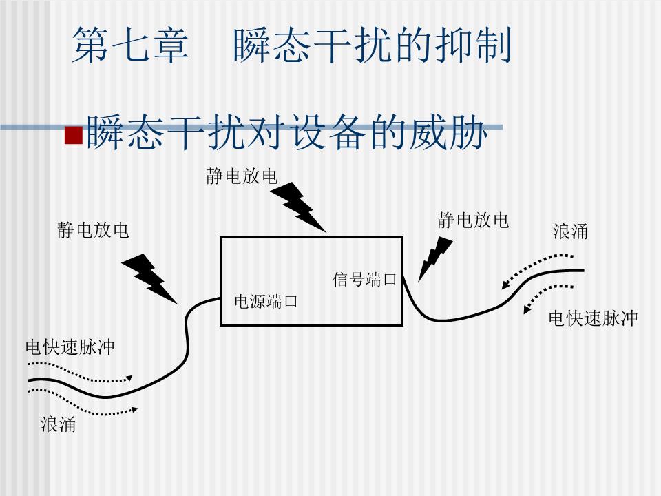  华体会APP官网