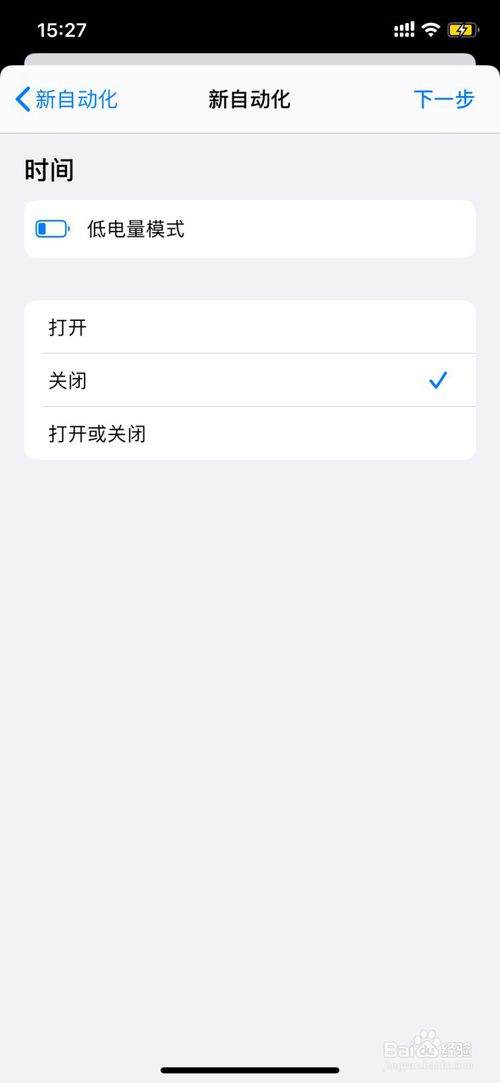  华体会APP官网