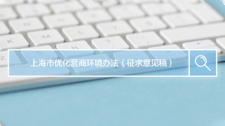  华体会体育app官方下载