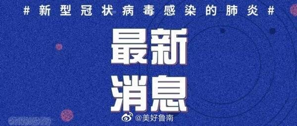  华体会APP官网