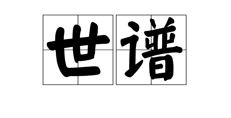 “ 华体会APP官网”我国政策性出口信用保险对出口渗透率达1