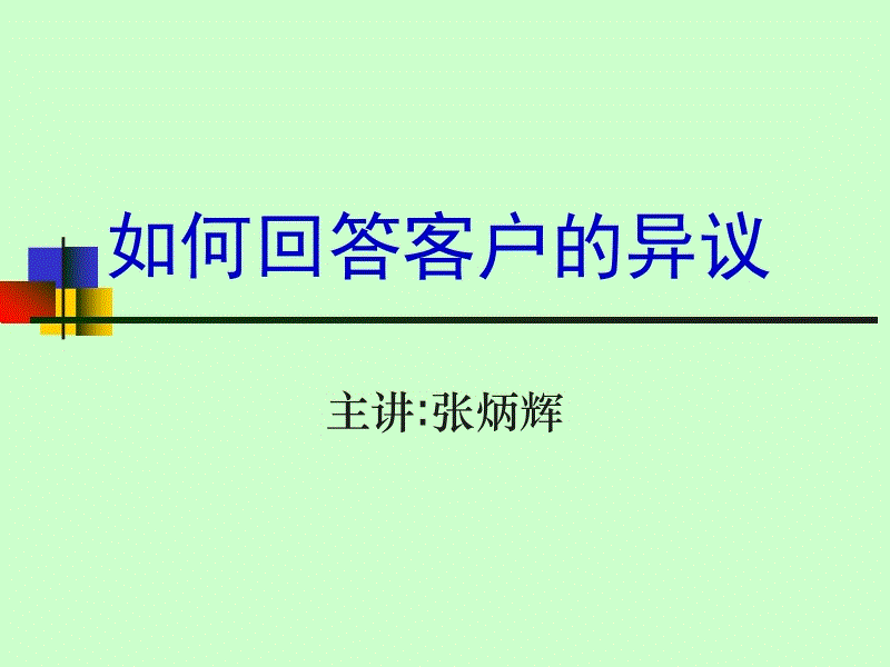  华体会体育app官方下载