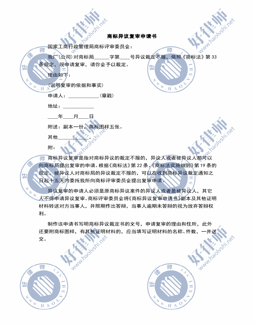 华体会体育-中国医美市场的现状及一些乱象