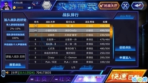 
10个数字说明保险的功效与意义（下）‘ 华体会体育app官