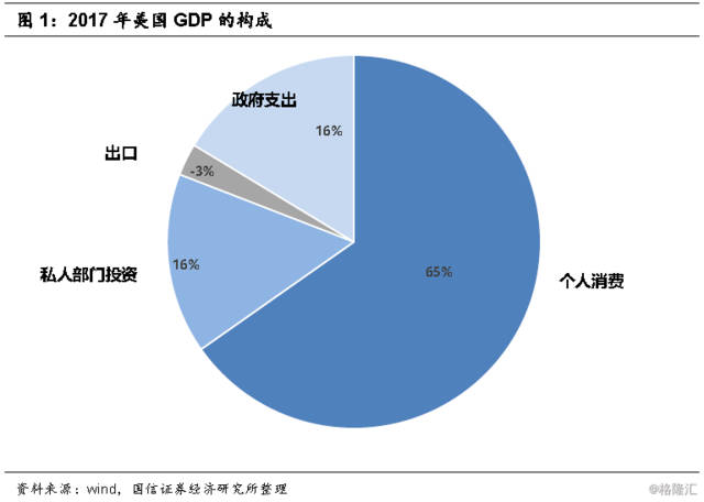  华体会APP官网