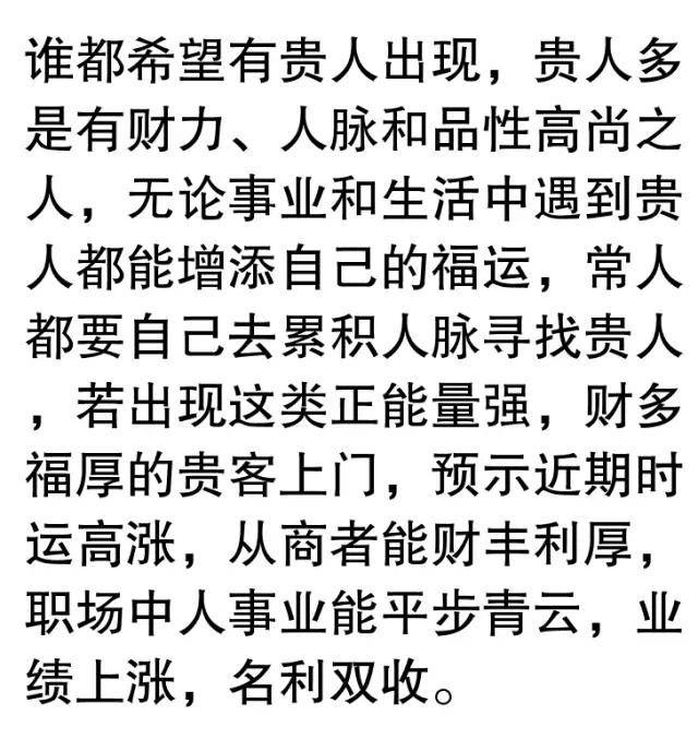  华体会体育app官方下载-《无间双龙》漫画大结局发售 与栗