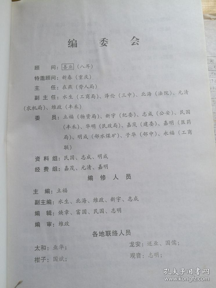  华体会体育app官方下载