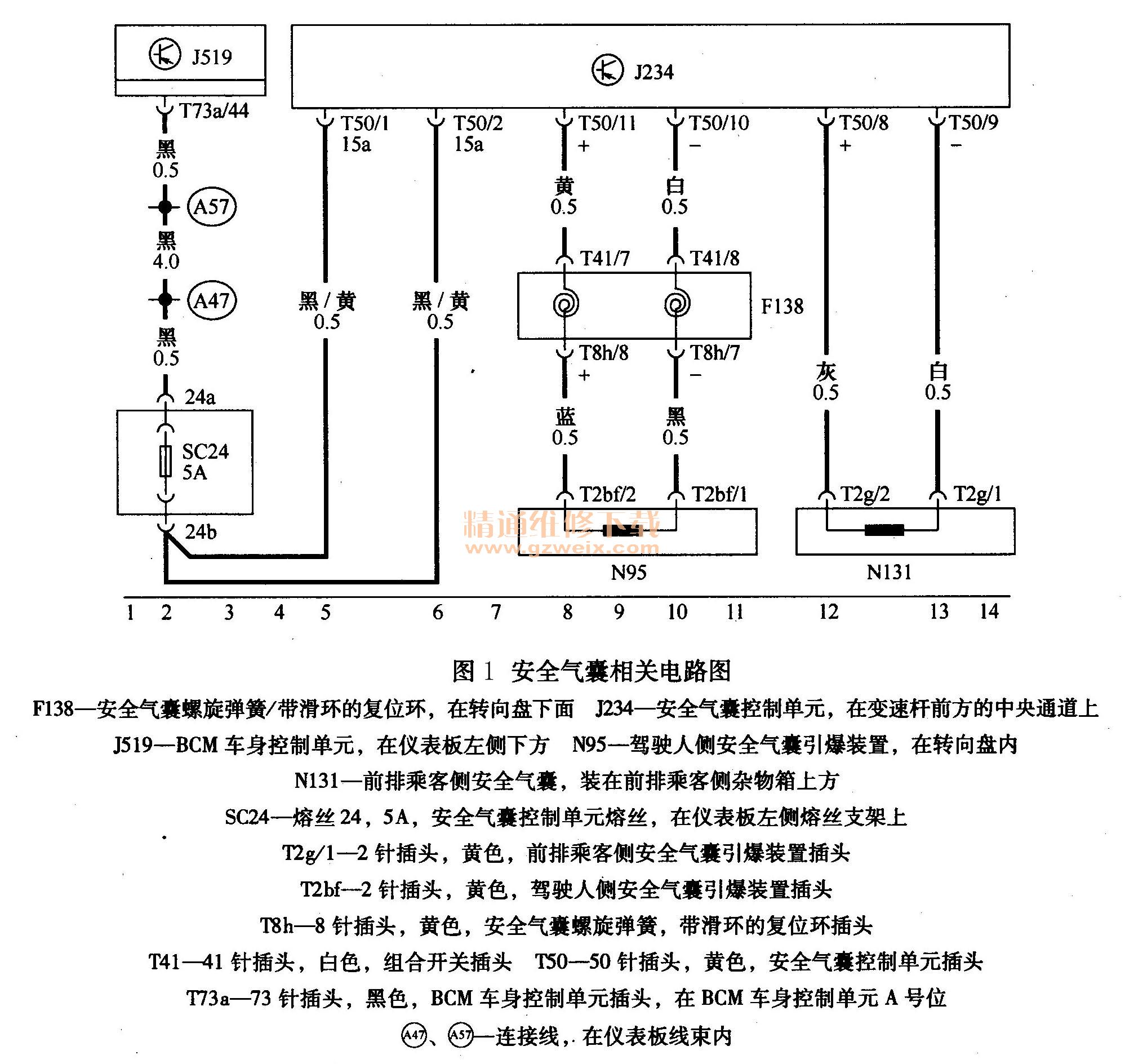  华体会体育app官方下载