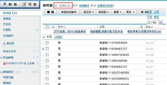 鞋柜摆放禁忌有哪些？‘ 华体会体育app官方下载’