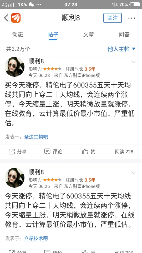 新风系统是什么，新风系统的工作原理介绍_ 华体会APP官网