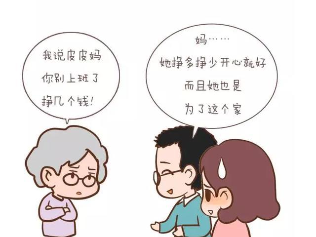  华体会APP官网