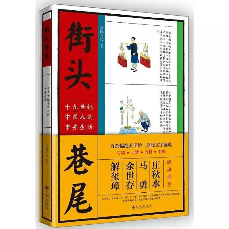 还在用水泥砂浆贴瓷砖？不好意思，它才是今年最流行的贴瓷砖材料