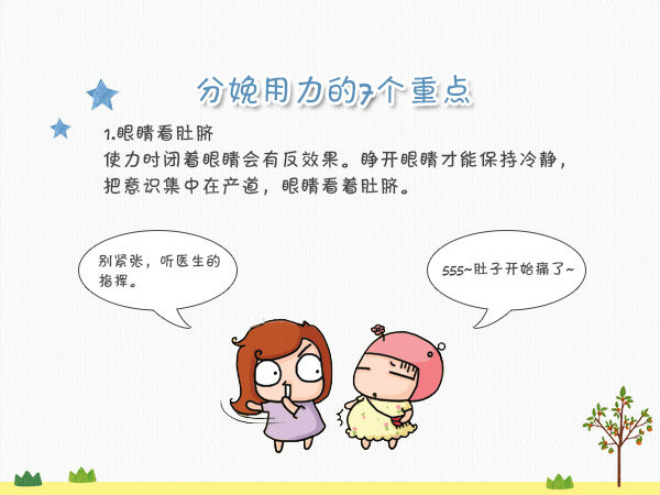  华体会体育app官方下载