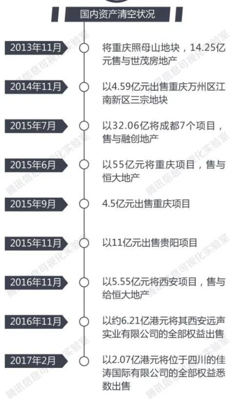  华体会体育app官方下载