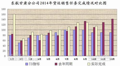 西班牙：男子腰捆20万欧元被当作炸弹 引发混乱“华体会体育”