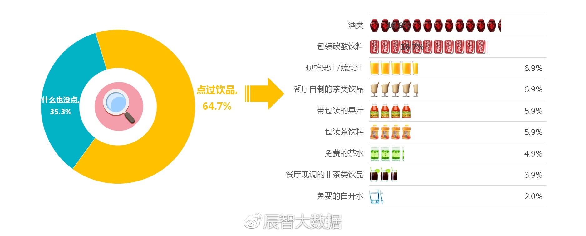  华体会体育app官方下载