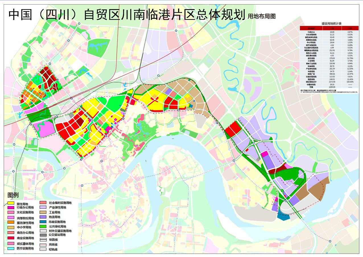  华体会体育app官方下载